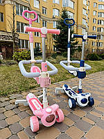 Самокат 5в1 музичний Блакитний