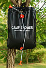 Переносний Похідний Душ Camp Shower, фото 2