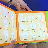 Книжка логічна WToys 10 ст тваринки картки на липучках сортер водна розмальовка маркер 23,5*22*1см (88384), фото 2