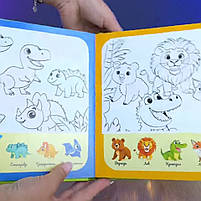 Книжка логічна WToys 10 ст тваринки картки на липучках сортер водна розмальовка маркер 23,5*22*1см (88384), фото 3
