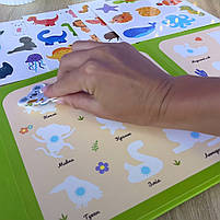 Книжка логічна WToys 10 ст тваринки картки на липучках сортер водна розмальовка маркер 23,5*22*1см (88384), фото 8