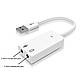 Зовнішня USB Звукова Карта 7.1 Білий, фото 4