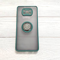 Чохол Armor Ring для Xiaomi Poco X3 / X3 Pro протиударний з кільцем смарагдовий