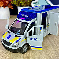 Іграшкова поліцейська машина (26,5 см, інерція, укр озвучка, підсвічування, звук, відкриваються двері та дах)