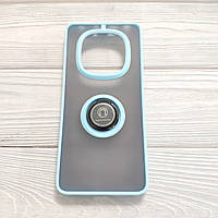 Чохол Armor Ring для Xiaomi Redmi Note 14 Pro 5G протиударний з кільцем Світло-блакитний