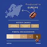 Кава в зернах пакет Espresso Bar Ambassador, 1 кг, фото 2