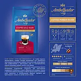 Кава в зернах пакет Espresso Bar Ambassador, 1 кг, фото 3