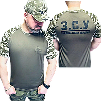 Тактическая мужская футболка хаки Убакс Coolmax Военная футболка с принтом ЗСУ Армейская футболка с символикой