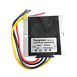 24 на 12 В,  20 А Понижуючий DC-DC перетворювач напруги 240 Вт водонепроникний, фото 4