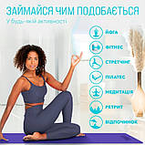 Килимок для йоги та фітнесу EasyFit EF-1924s-VV, протиковзкий, Бузковий, 183×61×0,6 см, TPE, + чохол, фото 5