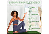 Килимок для йоги та фітнесу EasyFit EF-1924-GNGY, протиковзкий, Зелений, 183×61×0,6 см, TPE, фото 5
