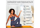 Килимок для йоги та фітнесу EasyFit EF-1924-ORB, протиковзкий, Помаранчевий, 183×61×0,6 см, TPE, фото 7
