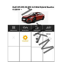 Комплект фільтрів Audi A8 (4N) 60 TDI 4.0TDI Mild Hybrid Quattro (2019-) WIX