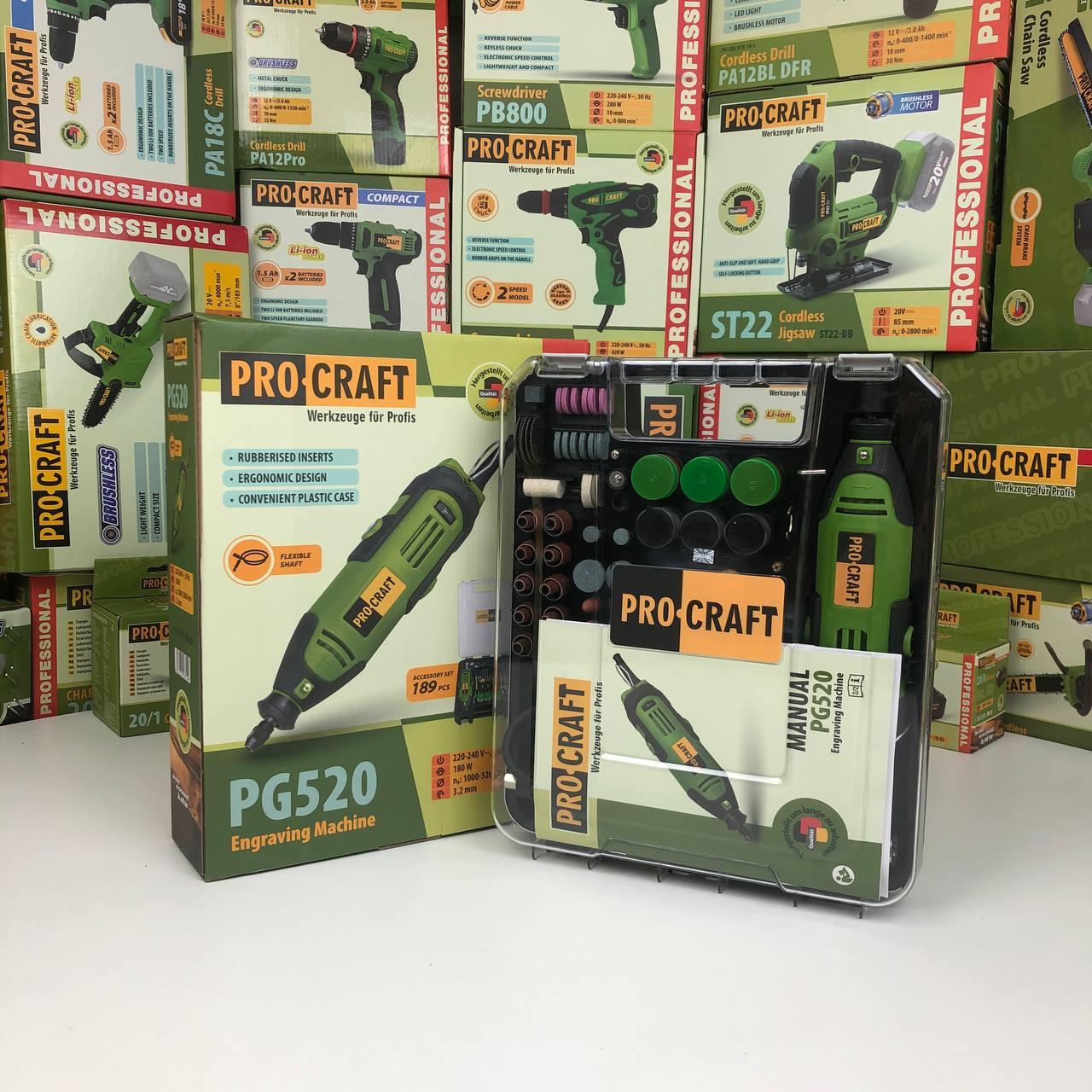 Гравірувальна машина Procraft PG520 (180 Вт) з насадками в кейсі + гнучкий вал. Гравер Прокрафт PG-520