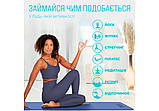 Килимок для йоги та фітнесу EasyFit EF-1924s-LBBL, протиковзкий, Блакитний, 183×61×0,6 см, TPE, + чохол, фото 7