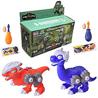 Конструктор Зроби сам Динозавра (2 види) з викруткою (W8007)