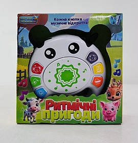 Музичний Барабан "Ритмічні пригоди" У коробці (84480)