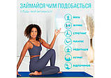 Килимок для йоги та фітнесу EasyFit EF-1924s-BEY, протиковзкий, Синій, 183×61×0,6 см, TPE, фото 6