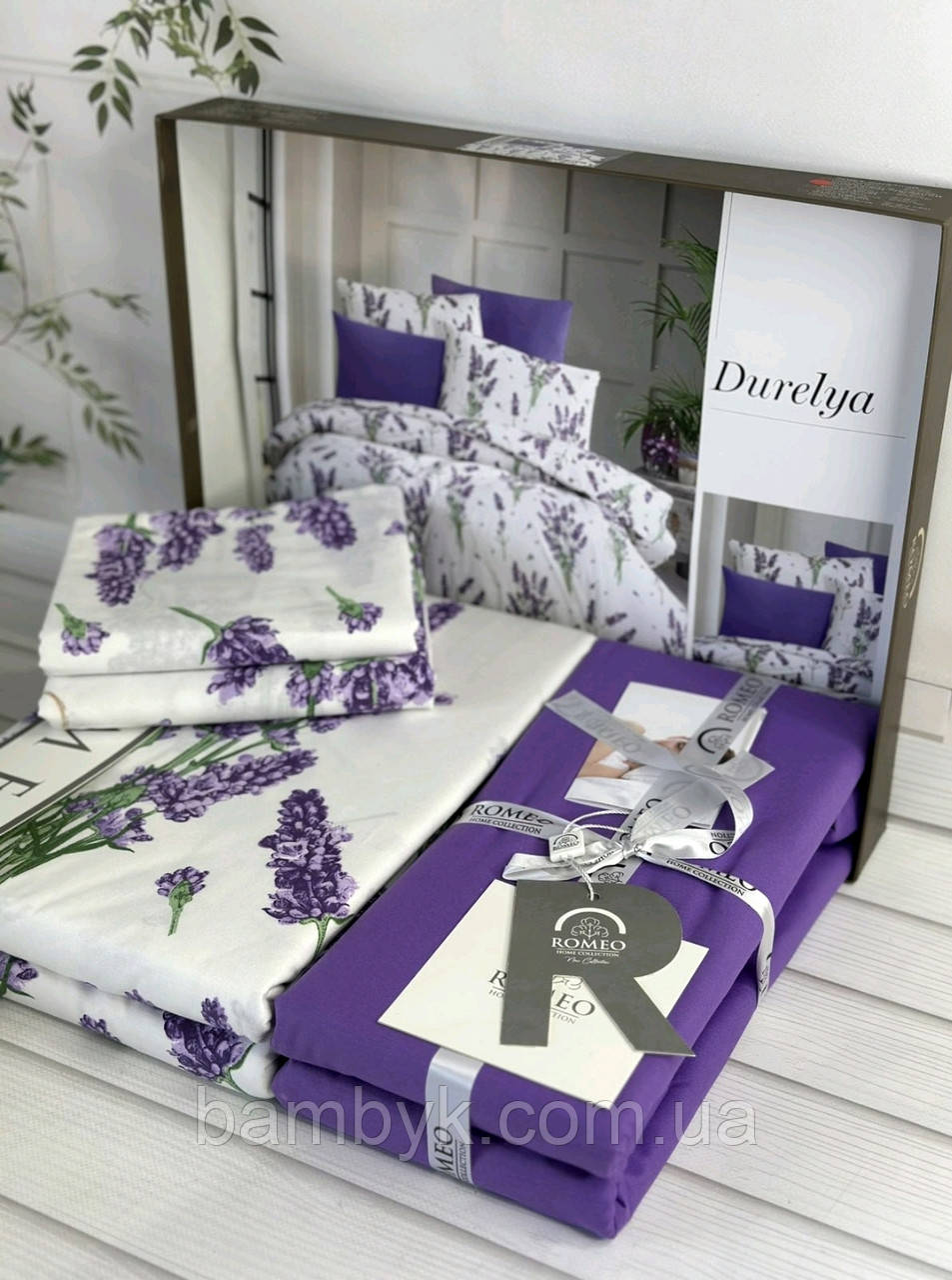 Постільна білизна Romeo Home "Durelya" поплін бавовняне євро розмір Туреччина
