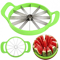 Ніж для нарізування кавуна 25,5 см/Арбузорізка/Слайсер для нарізування динь/прилад для нарізування фруктів часточками