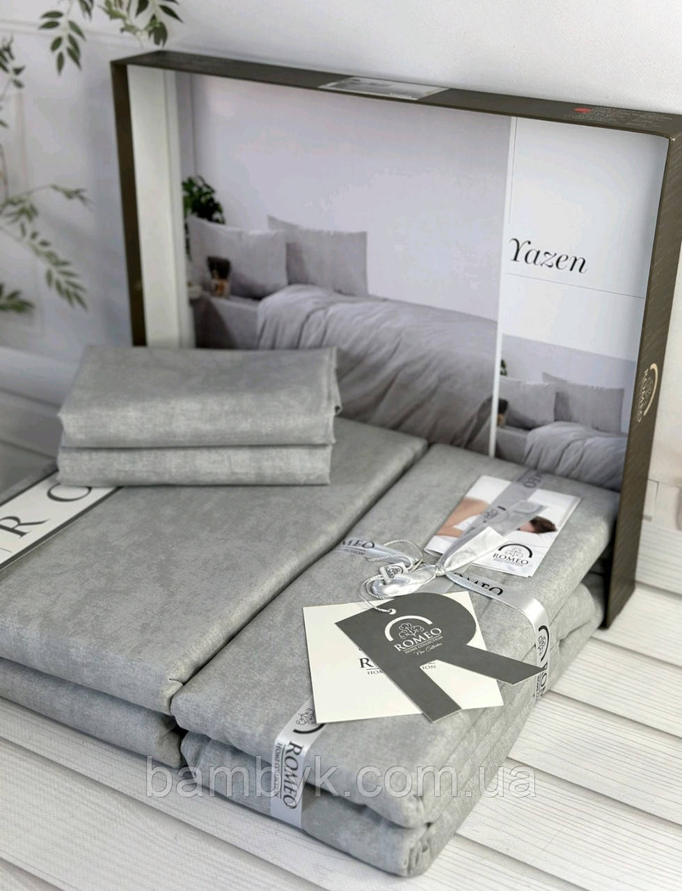Постільна білизна Romeo Home "Yazen" поплін бавовняне євро розмір Туреччина
