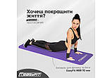 Килимок для йоги та фітнесу EasyFit EF-1919-V, протиковзкий, Фіолетовий, 180×61×1 см, NBR, легкий, фото 3