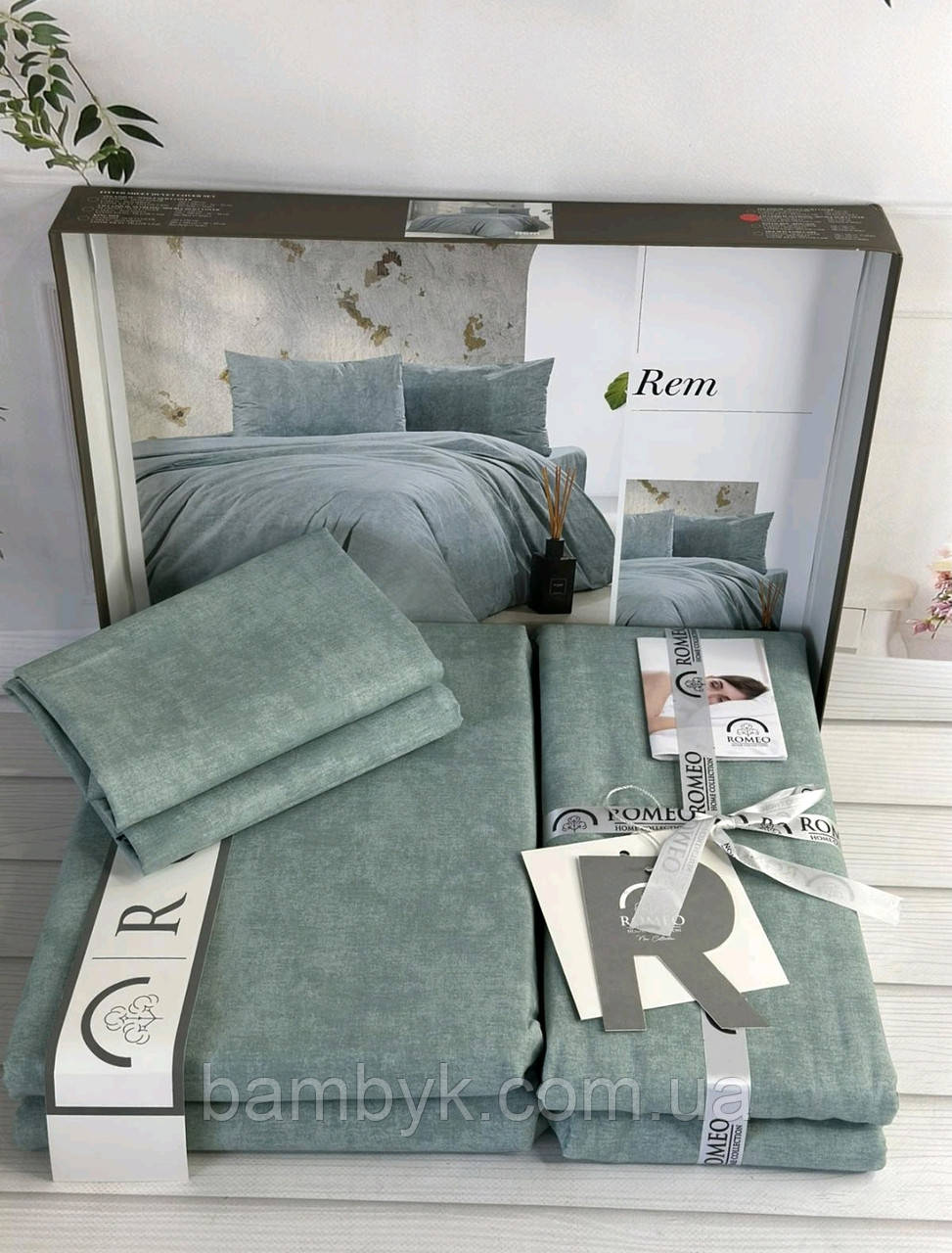 Постільна білизна Romeo Home "Rem" поплін бавовняне євро розмір Туреччина