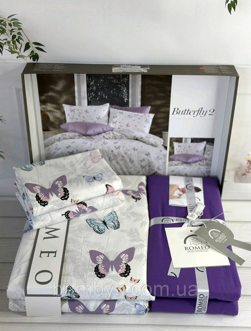 Постільна білизна Romeo Home "Batterfly 2" поплін бавовняне євро розмір Туреччина