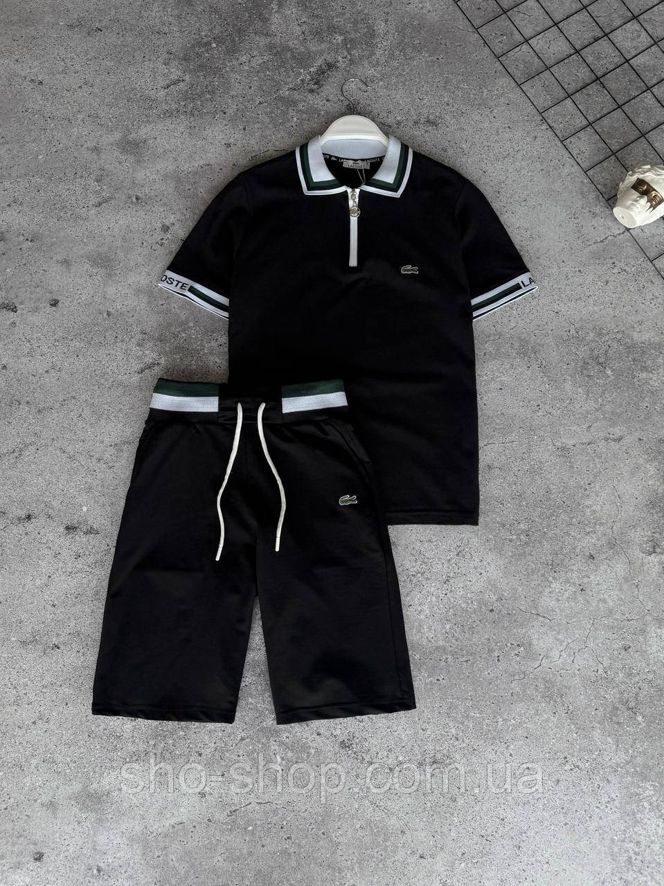 Мужской летний комплект Lacoste чоловічій літній костюм Lacoste Турция, фото 1