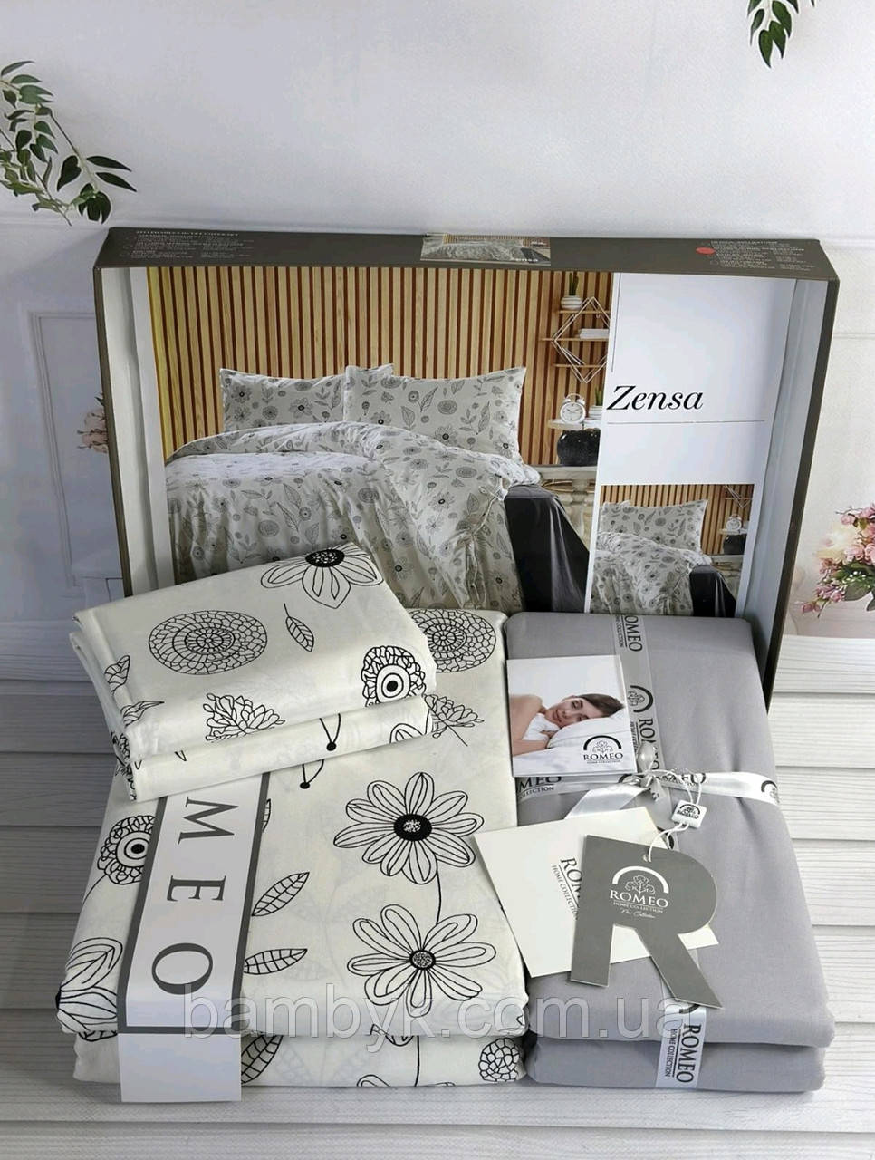 Постільна білизна Romeo Home "Zensa" поплін бавовняне євро розмір Туреччина