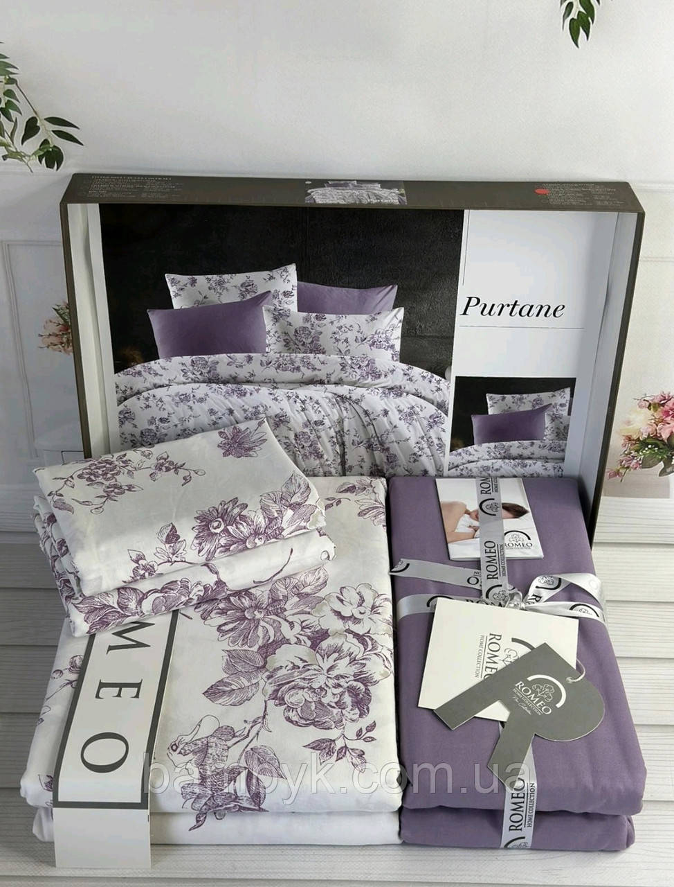 Постільна білизна Romeo Home "Purtane" поплін бавовняне євро розмір Туреччина
