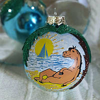 Новорічна ялинкова куля, символ року 85 мм "Вірність"