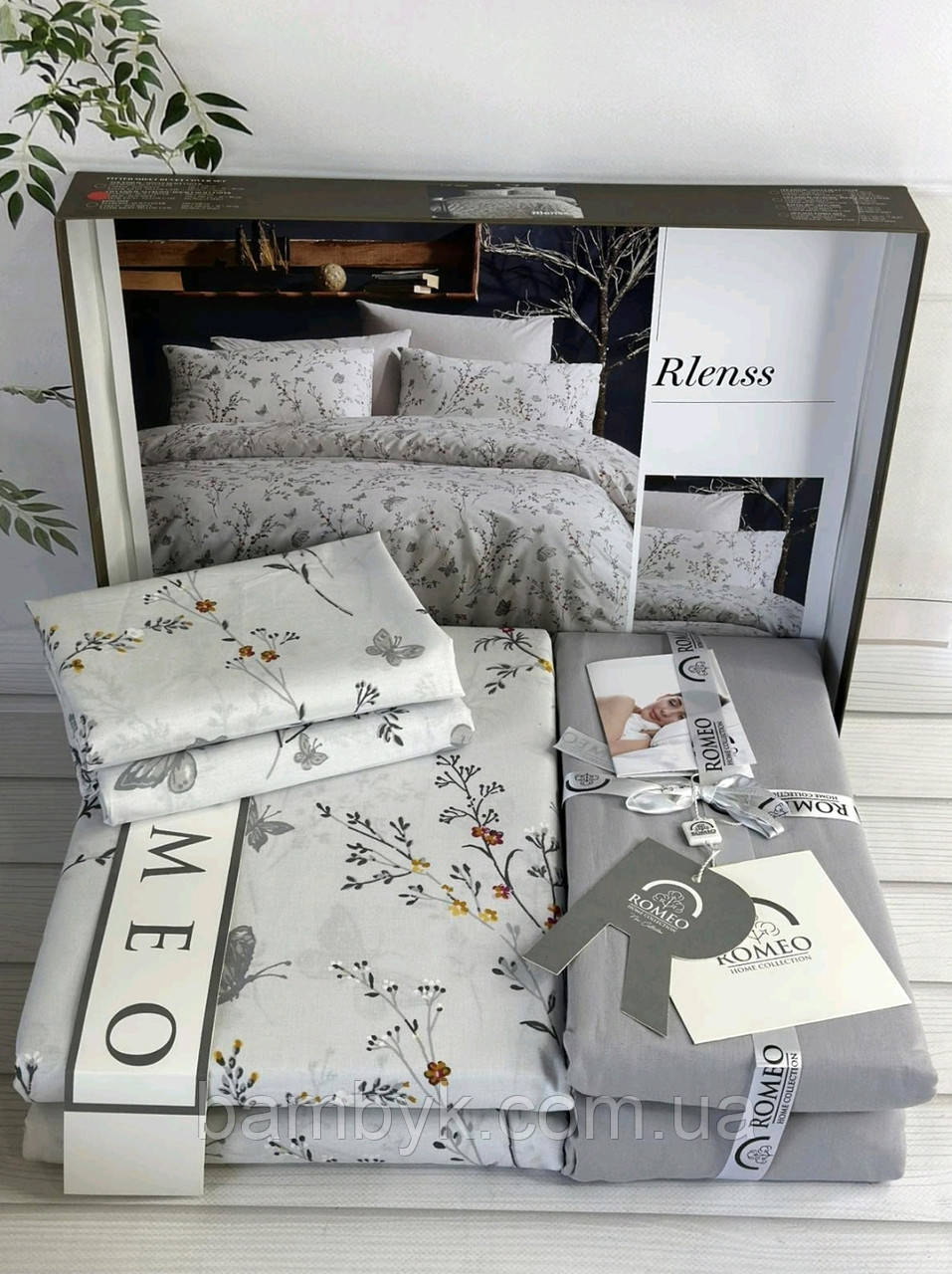 Постільна білизна Romeo Home "Rlenss" поплін бавовняне євро розмір Туреччина