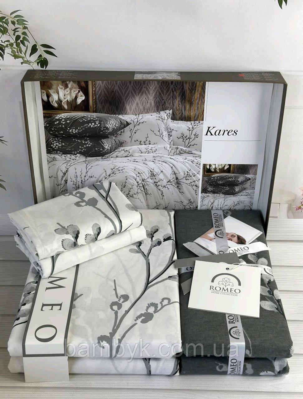 Постільна білизна Romeo Home "Kares" поплін бавовняне євро розмір Туреччина