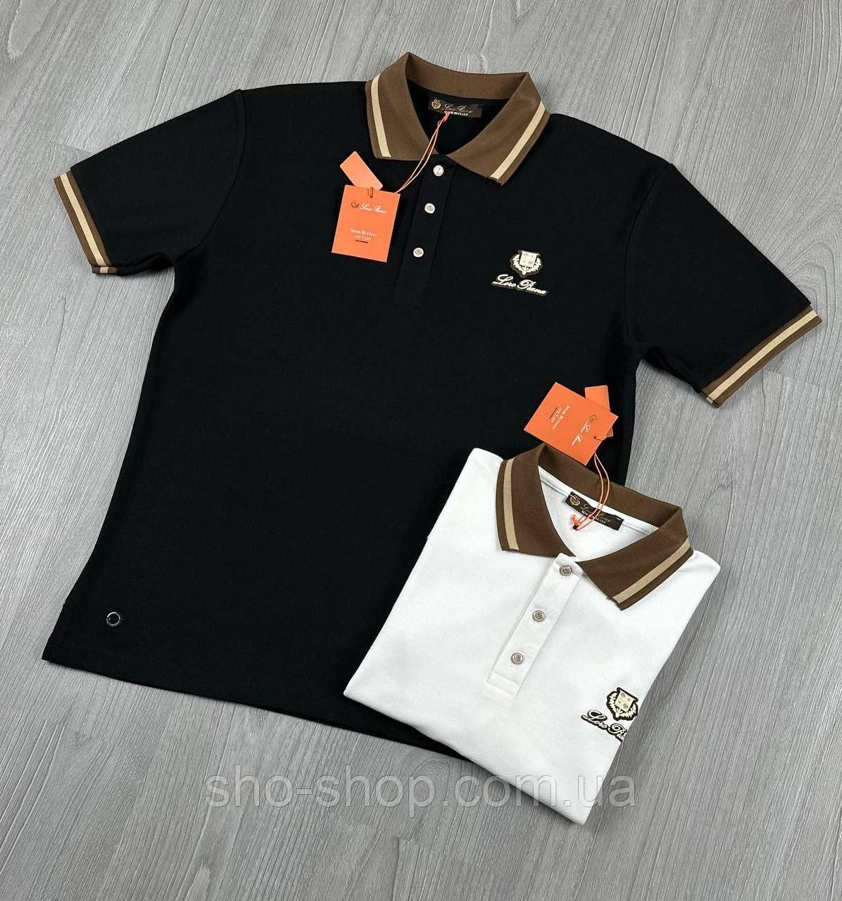 Поло LUX LORO PIANA TShLPn026 чоловіча футболка Loro Piana Туреччина, фото 1