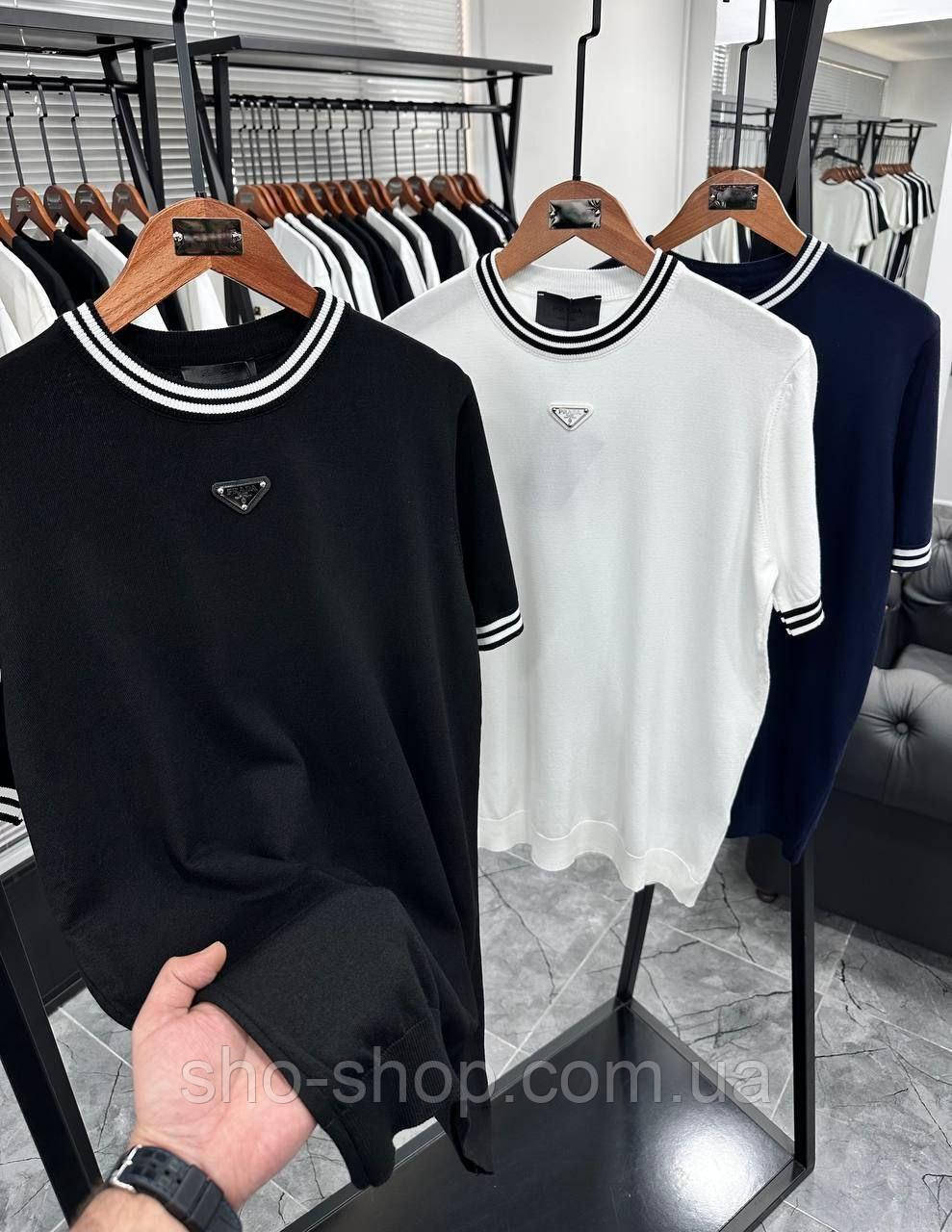 Футболка PRADA трикотаж LUX TShPRn011 чоловіча футболка Prada Туреччина, фото 1