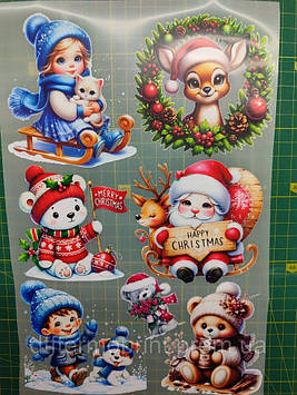 Наліпки для одягу "Різдвяна колекція" набір 7 шт на лист А4 Код/Артикул А4