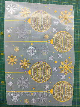 Наліпка для одягу "Сніжинки та кульки, сірий та жовтий"  розмір А4 Код/Артикул А4
