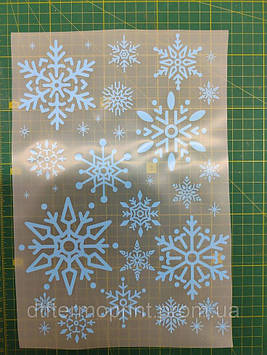 Наліпки для одягу " Сніжинки блакитний" лист А4 Код/Артикул А4