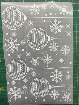 Наліпка для одягу "Сніжинки та кульки, білий+блакитний" лист А4 Код/Артикул А4