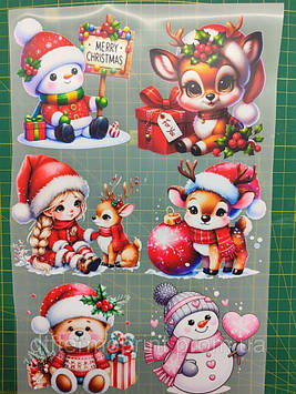 Наліпки для одягу "Новорічна колекція" набір 6 шт на лист А4 Код/Артикул А4