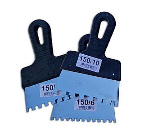 Шпатель зубчастий з пластиковою ручкою 150/10мм