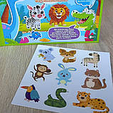 Книжка логічна WToys 10 ст тваринки картки на липучках сортер водна розмальовка маркер 23,5*22*1см (88384), фото 4