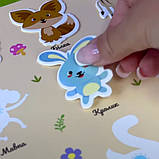 Книжка логічна WToys 10 ст тваринки картки на липучках сортер водна розмальовка маркер 23,5*22*1см (88384), фото 10