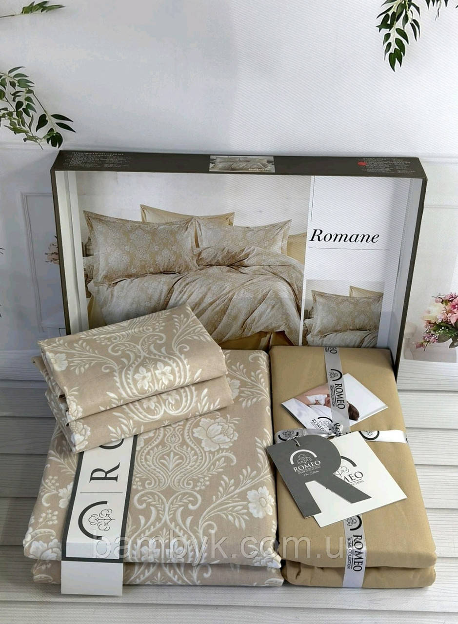 Постільна білизна Romeo Home "Romane" поплін бавовняне євро розмір Туреччина