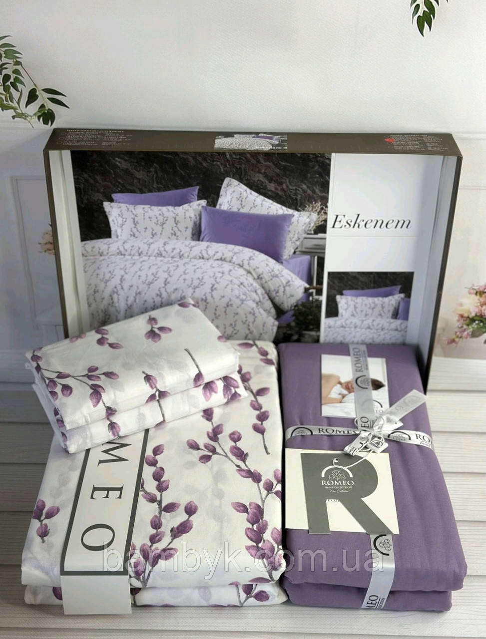 Постільна білизна Romeo Home "Eskenem" поплін бавовняне євро розмір Туреччина