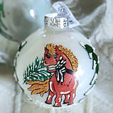Новорічна ялинкова куля, символ року 85 мм "Кінь з ялинкою", фото 2