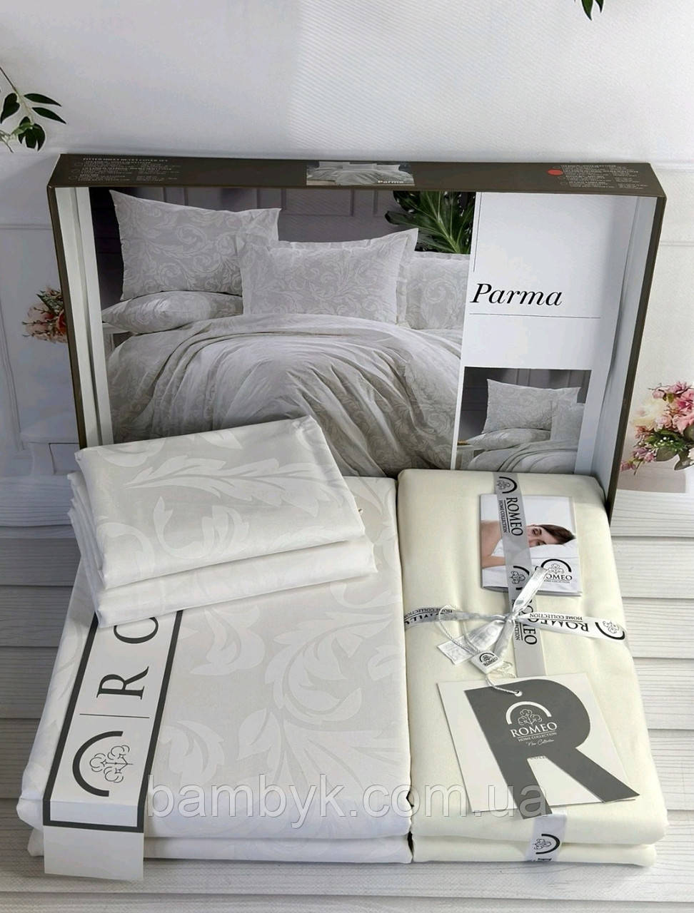 Постільна білизна Romeo Home "Parma" поплін бавовняне євро розмір Туреччина