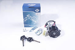 Замок запалювання Газель,Соболь (5 вивод.) (вир-во АТ)