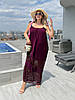 Простора літня довга сукня сарафан на бретелях-зав'язках та мереживними вставками по подолу, фото 6